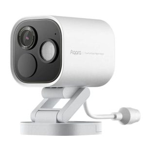 CCTV Outdoor Terbaik