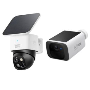 CCTV Outdoor Terbaik