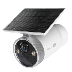 CCTV Outdoor Terbaik